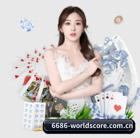 乐鱼体育入口 APP 界面
